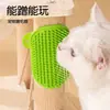 Juguete para Gatos Rascador Esquina de Pared Pata de Mesa Correa Rascador para Gatos Autoentretenimiento Gato Mascota Rascado##