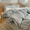 Juego de Cuatro Piezas de Algodón Puro Teñido en Hilo Lavado, Juego de Sábana Plana y Sábana Ajustable de Algodón Puro Estilo Japonés Muji para Dormir Desnudo