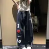 Calça Esportiva Bordada com Coração e Flor Estilo Streetwear Americano para Mulheres Verão 2025 Cintura Elástica Reta