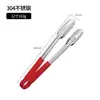 Clip de Flor de Ciruelo de Plástico Rojo Brillante de Acero Inoxidable 304, Clip para Pan Engrosado con Anillo, Pinza para Alimentos, Clip para Buffet, Clip para Barbacoa
