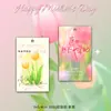 Tarjeta de felicitación floral suave para el Día de la Madre, Empaque de ramo, Caja de regalo de pastelería, Etiqueta, Homenaje a la madre, Tarjeta pequeña