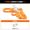 Cuchillo para recortar canto de madera, recortador, chaflanador, herramienta desbarbadora, recortador de ángulo recto y arco, raspador ranurado