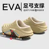 Pantuflas de Algodón Impermeables con Soporte de Arco para Hombre 2026 Nuevas de Invierno para Interiores del Hogar Felpa Suela Gruesa Cálida Zapatos de Algodón para Hombre