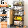 Estante de Almacenamiento de Cesta de Verduras, Estante de Piso Multicapa para Verduras, Frutas y Juguetes, Estante de Almacenamiento para Encimera de Sala de Estar del Hogar, Estante de Almacenamiento de Cocina