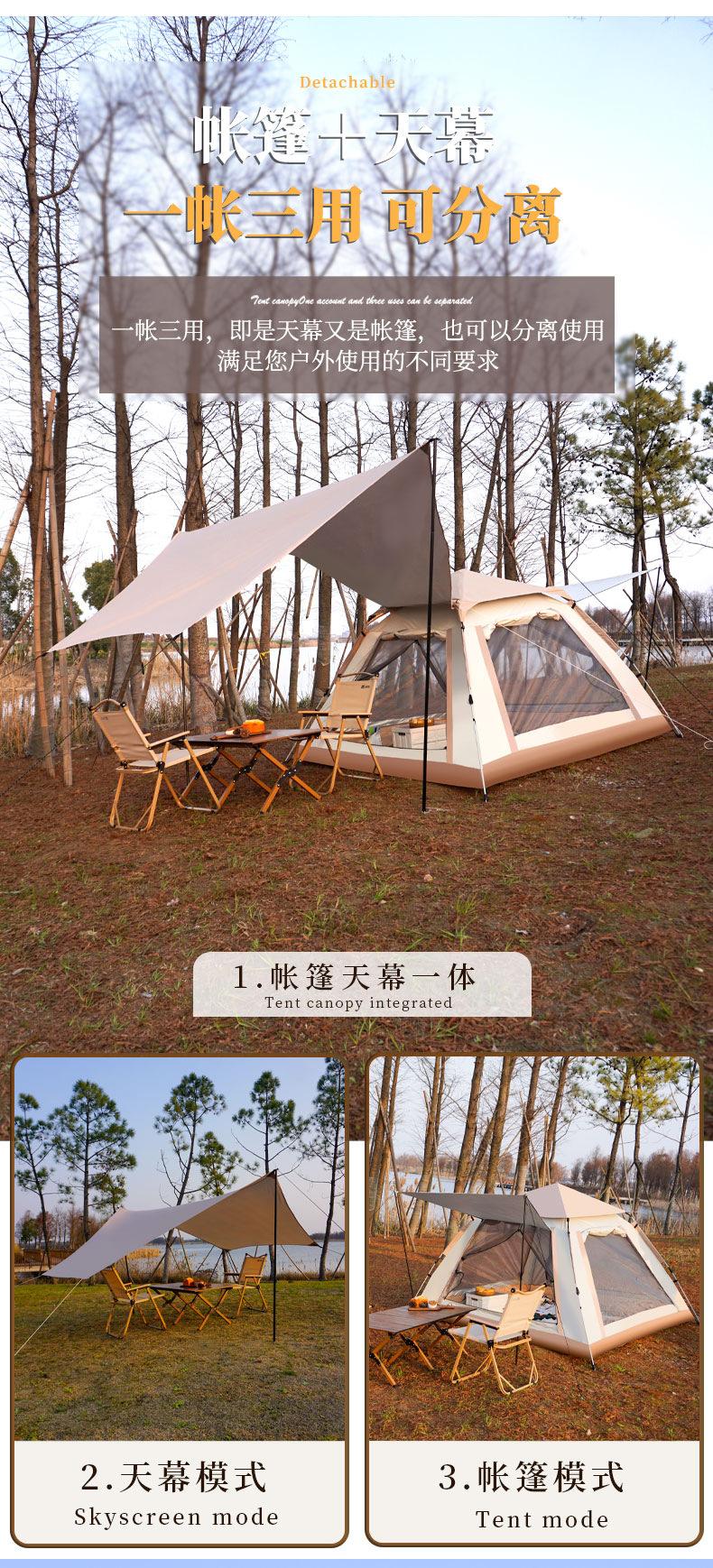 未标题-1-恢复的-恢复的-恢复的-恢复的_05.jpg