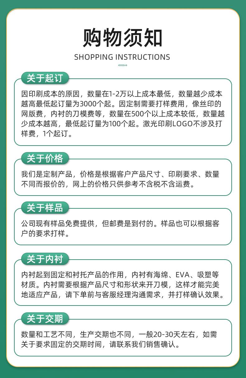 23-3-20隆腾详情页马口铁茶叶罐_17.jpg