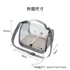 Bolsa de Transporte para Papagaio, Transportador de Pombo, Transportador de Lagarto, Transportador de Pássaro Pequeno, Gaiola de Pássaro, Transportador de Hamster Pequeno, Bolsa Portátil para Calopsita, Suprimentos para Animais de Estimação Pequenos