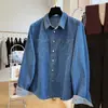 Camisa de mezclilla casual de alta gama para mujer, estilo coreano de otoño, única para usar en capas o sola, top de moda