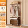 Guarda-Roupa Aberto Estilo Moderno Meio do Século Prateleira de Armazenamento Closet Prateleira Cabideiro de Chão Guarda-Roupa de Quarto Prateleira de Roupeiro