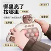 Máquina de Juego de Pulsación Rápida Infantil Transfronteriza Whack-A-Mole Juguete de Presionar y Jugar para Desarrollar el Pensamiento, la Lógica, la Concentración y el Alivio del Estrés