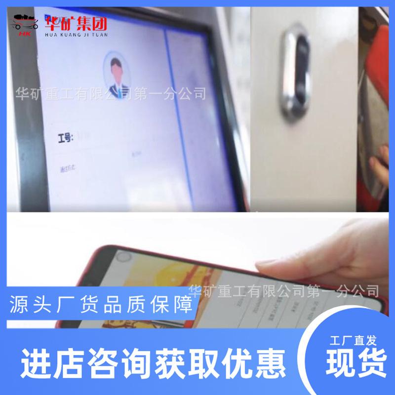 QQ截图20250115110304.jpg