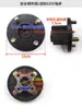 Bomba de Freno de Disco para Vehículo Eléctrico de Tres-Cuatro Ruedas, Juego de Bomba, Cilindro Esclavo de Freno de Disco, Caliper, Bomba de Freno de Mano, Accesorios de Modificación de Freno de Aceite, Juego Completo