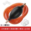 Tubo de Drenaje para Bandeja de Té con Bola Absorbente de Agua Accesorios para Juego de Té Kung Fu Mesa de Té Mesa de Café Tubo de Drenaje Piezas de Repuesto para Ceremonia de Té Manguera Suave