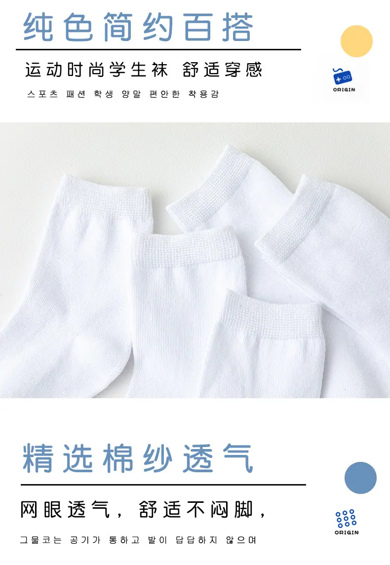 详情_02.jpg
