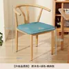 Silla de comedor, uso doméstico, con respaldo, hierro forjado, con reposabrazos, estilo vintage, silla de restaurante de alta gama, silla de té, silla de cuerno de buey, silla de comedor
