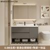 Combinación de Gabinete Inteligente para Baño Estilo Crema Lujo Ligero Moderno Simple Baño Cerámica Lavabo Integrado Lavabo Lavabo