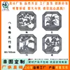 Esculturas em tijolo vazado estilo antigo, grades de cimento em relevo para janelas, padrões translúcidos para janelas, muros de pátio, paredes divisórias, decoração arquitetônica estilo chinês