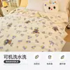 Manta Raschel Engrosada de Doble Capa Nanji Ren Manta de Invierno con Más Terciopelo Manta para Lanzar Manta para Siesta de una Persona Funda de Colcha Dormitorio