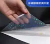 Película de Laminación en Frío Pegatina Cielo Estrellado Láser Etiqueta Publicitaria Adhesiva Pegatina Selladora Película Fotográfica Láser Estrella Personalizada