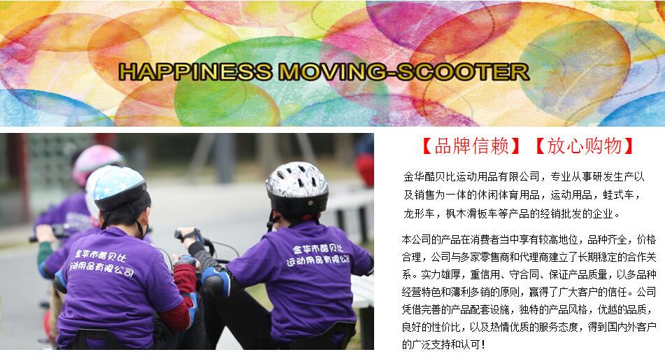 QQ截图20160317162156