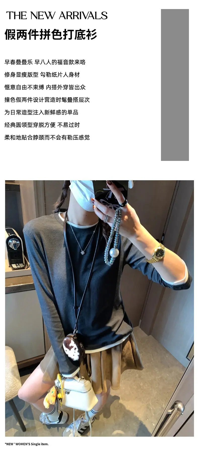 摩且文案图.jpg