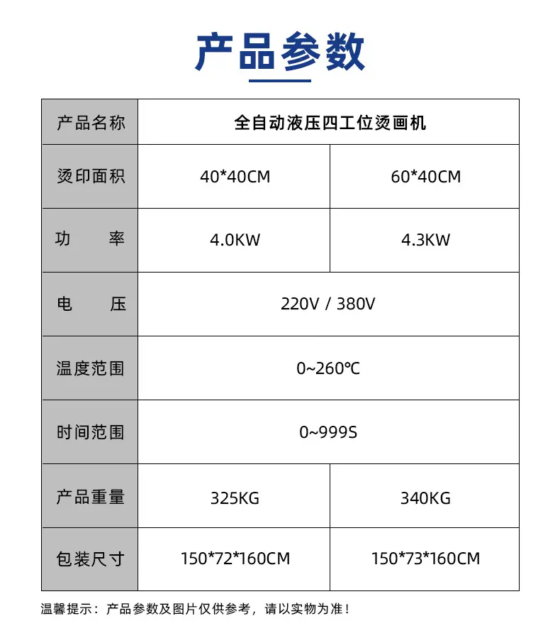 JC-25-2_08.jpg