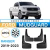 Adecuado para Ford Road Shaker Ranger 2019-2023 guardabarros de comercio exterior transfronterizo guardabarros de llanta de coche