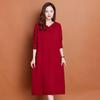 Vestido de Tricô Grande para Mulheres, Vestido Moletom com Capuz para Outono e Inverno, Estiloso para Mães Plus Size, Vestido Suéter de Comprimento Médio que Esconde a Barriga