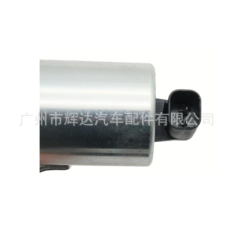 LR025652 (8)