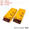 Bolsa de Embalaje para Té de Té de Roca Wuyi Dahongpao Té Silvestre Bolsa Pequeña Alargada Nido de Golondrina Canela Fénix Abeto Individual Bolsa Interior
