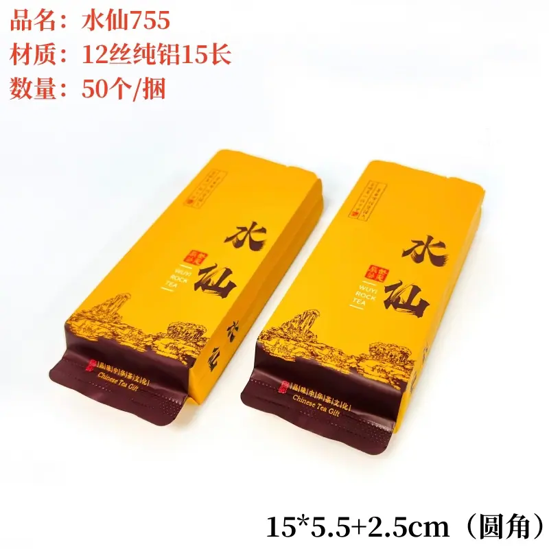 水仙755.jpg