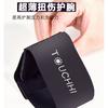 Muñequera japonesa anti-esguince vaina tendinosa femenina masculina articulación madre dolor de muñeca tensión bádminton deportes muñequera absorción de sudor