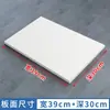 Estantería de capas para armario Estante de almacenamiento Divisor de estantes para cocina Estante de capas para gabinete Estante de capas dentro del gabinete Zapatero Almacenamiento