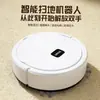 Robot Aspirador Barredor Transfronterizo Aspiradora Inteligente Barrido y Fregado Tres en Uno Máquina de Limpieza Perezosa Electrodomésticos Regalos Venta al por Mayor