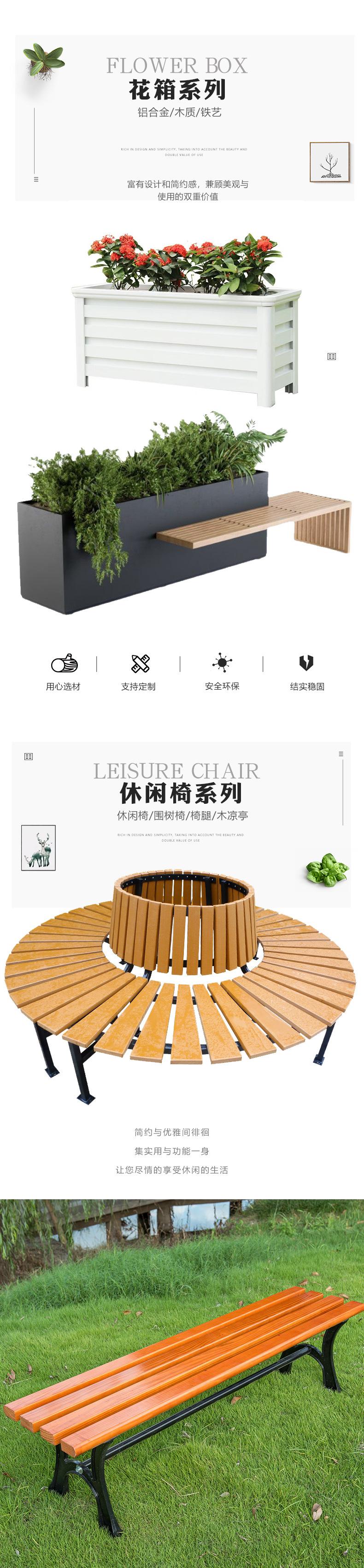 锦绣美林详情_02