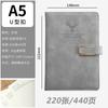 Libreta Estilo Casual A5 Cuero Suave de Alta Gama Libreta de Oficina Empresarial Personalizable Set de Caja de Regalo