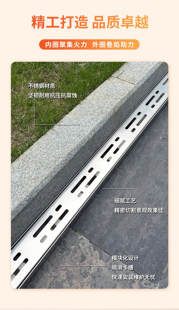 详情页_03.jpg