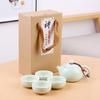 Juego de Té Cerámico Dingyao Tetera Kung Fu Taza de Té Una Olla Dos Tazas Cuatro Tazas Olla XiShi Logotipo Impreso Hogar Pequeño