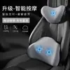 Aquecimento de Encosto de Cabeça de Carro Almofada de Espuma de Memória com Massagem Elétrica Bolsa de Calor para Pescoço de Banco de Carro Suporte Lombar Fabricante Personalização OEM
