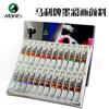 Juego de pigmentos para pintura tradicional china Marley, 12 colores, 24 colores, 36 colores en caja, pintura de tinta china, pincelada meticulosa, pintura de paisajes, materiales de pintura mineral