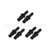 A0039970689 Conector de Manguera de Refrigerante Enlace Tanque de Expansión Adecuado para Automóviles Mercedes-Benz 0039970689