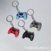 Criativo simulação jogo lidar com chaveiro cor de borracha macia máquina de jogo carro chaveiro atividades presente atacado