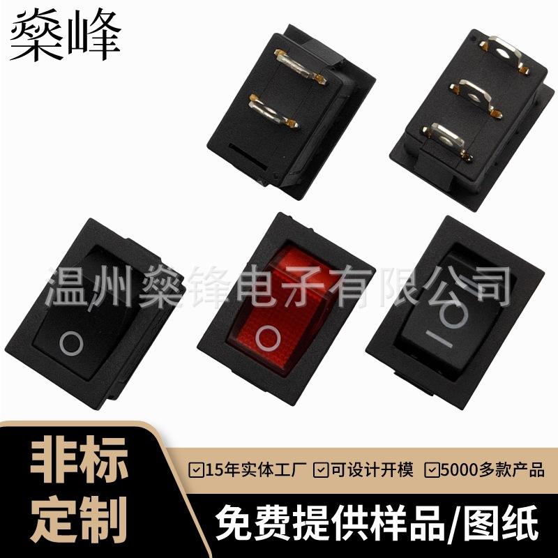 IMG20190331212250(1)