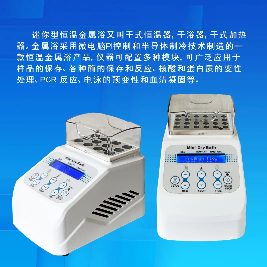 幻灯片1