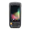 Youboxun ii6300A Recolector Android pistola de barra Wanli Niu jushuitan Wangdian Tong máquina contadora de placas bidimensional uno dos