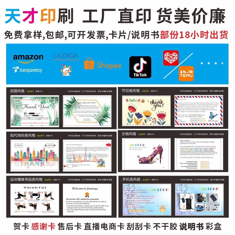 主图4