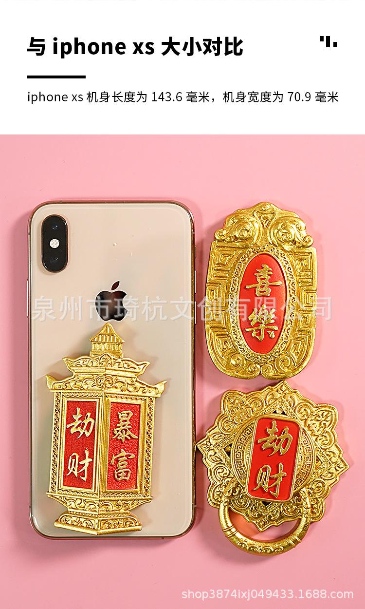 字牌_05.jpg