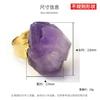 Joyería transfronteriza anillo de piedra irregular turquesa natural para mujer Europa y Estados Unidos exagerado nicho gema anillo vintage