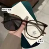Novos Óculos para Miopia com Lentes que Mudam de Cor Anti-Luz Azul Xiaohongshu, Óculos Lisos de Armação Grande Estilo Coreano, Óculos Ultra Leves para Celebridades da Internet Sem Grau