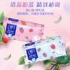 Papel Higiênico Super Resistente Vinda Estampa de Morango Espessado 4 Camadas 90 Folhas 20 Pacotes Caixa Fechada Doméstica Guardanapos Papel Higiênico Acessível